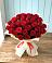 Букет 29 Красных роз в Зимней Ставке