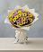 Букет цветов из: Хризантемы в Зимней Ставке